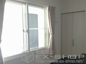 の二重窓（内窓） インプラス ダストバリア仕様 引違い窓 施工例