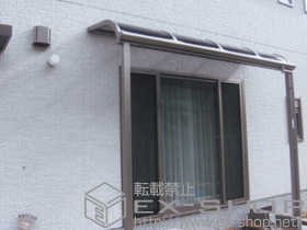 のテラス屋根 パワーアルファ RB型 1500 テラスタイプ 単体 積雪〜50cm対応 施工例