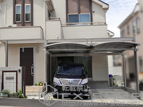 のカーポート マルチスクエア アール屋根 両支持タイプ2台合掌 　積雪〜20cm対応 施工例