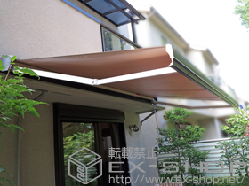 のオーニング・日よけ 彩風S型 手動式 施工例