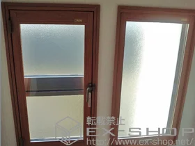 LIXIL リクシル(トステム)の内窓（二重窓・二重サッシ） インプラス ダストバリア仕様 FIX窓 施工例