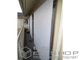 YKKAP̃I[jOETVF[hE悯 AE^[VF[h {H