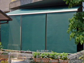 のオーニング・日よけ 彩風CR型 電動リモコン式 施工例