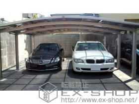 のカーポート カーブポートシグマIII ワイド 延長 積雪〜20cm対応＋収納式物干し 標準タイプ 2本入 施工例