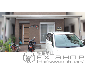 のテラス屋根 ライザーテラスII F型 テラスタイプ 連棟 積雪〜20cm対応 施工例