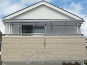 のバルコニー・ベランダ屋根 ヴェクターテラス R型 屋根タイプ 単体 積雪〜20cm対応+吊り下げ式物干し　標準2本入 施工例