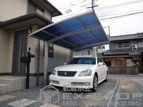 のカーポート レイナポートグラン　積雪〜20cm対応 施工例