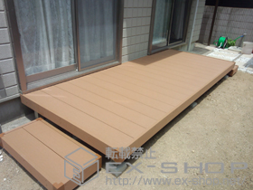 のウッドデッキ リウッドデッキ 200+独立式リウッドステップ2型 施工例