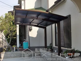 Value Select�̃J�[�|�[�g �v���V�I�X�|�[�g �ϐ�`20cm�Ή� �{�H��