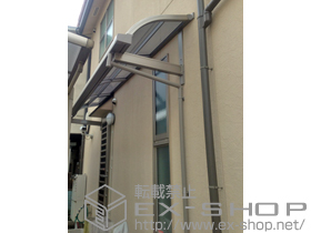 のバルコニー・ベランダ屋根 ライザーテラスII R型 ルーフタイプ 単体 積雪〜20cm対応 施工例