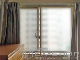 の二重窓（内窓） インプラス ダストバリア仕様 引違窓+FIX　コーナー方立引違窓 施工例