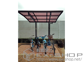 のサイクルポート・駐輪場 レイナポートグランミニ 積雪〜20cm対応 施工例