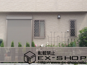 の窓シャッター リフォームシャッター イタリヤ 手動式 施工例