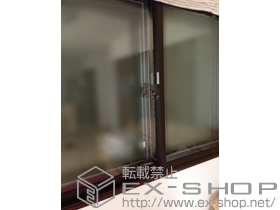 の二重窓（内窓） インプラス ダストバリア仕様 引違い窓 施工例