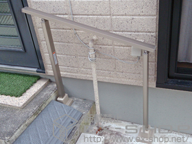 のフェンス・柵 アーキレール 歩行補助手すり 施工例