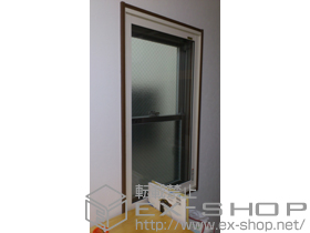 の二重窓（内窓） インプラス ダストバリア仕様 FIX窓 施工例