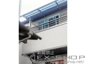 のバルコニー・ベランダ屋根 ライザーテラスII R型 屋根タイプ 単体 積雪〜20cm対応 施工例