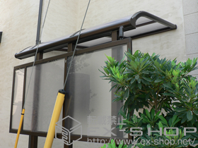 のテラス屋根 プレシオステラス R型 テラスタイプ 単体 積雪〜20cm対応+前面パネル 1段仕様 施工例