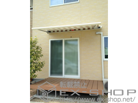 のオーニング・日よけ サンブレロ タイプ02 手動式 施工例