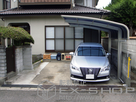 のカーポート プレシオスポート アルファ 積雪〜20cm対応 施工例