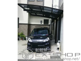 Value Select�̃J�[�|�[�g �v���V�I�X�|�[�g �ϐ�`20cm�Ή� �{�H��