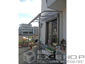のテラス屋根 プレシオステラス R型 テラスタイプ 単体 積雪〜20cm対応 施工例