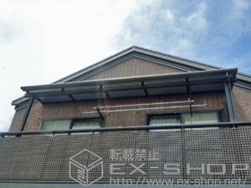 のバルコニー・ベランダ屋根 ライザーテラスII F型 屋根タイプ 単体 積雪〜20cm対応+吊り下げ物干し 標準 2本入 施工例