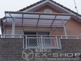 のバルコニー・ベランダ屋根 ライザーテラスII F型 屋根タイプ 単体 積雪〜20cm対応 施工例