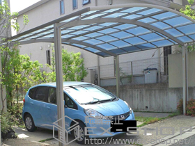 のカーポート レイナツインポートグラン　積雪〜20cm対応 施工例