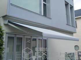 のオーニング・日よけ 彩風S型 リモコン式 施工例