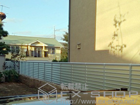 のフェンス・柵 サニーブリーズフェンスS型 間仕切りタイプ 施工例