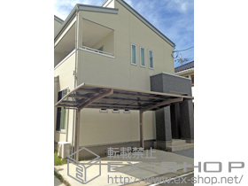 のカーポート カーブポートシグマIII 積雪〜20cm対応 施工例