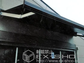 LIXIL NV(gXe)̃I[jOETVF[hE悯 ʕC^ 蓮 {H
