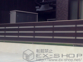 のフェンス・柵 ジオーナフェンス YP型 マテリアルカラー フリーポールタイプ 施工例