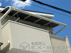 のバルコニー・ベランダ屋根 ライザーテラスII R型 ルーフタイプ 単体 積雪〜20cm対応＋2階部分 壁付け物干し 標準　2本 施工例