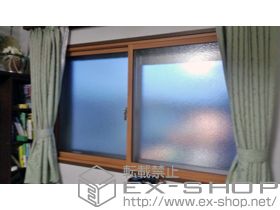 の二重窓（内窓） インプラス ダストバリア仕様 引違い窓 施工例