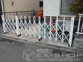 のカーゲート トリップゲート PB型 ノンレール 片開き親子13S+30T 施工例