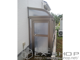 のストックヤード サンクストックヤード R型 パネルタイプ ヤード仕様 積雪〜20cm対応 施工例