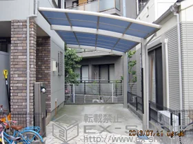 YKKAP�̃J�[�|�[�g ���C�i�|�[�g�O�����@�ϐ�`20cm�Ή�+���C�i�|�[�g�O�����p�I�v�V���� �{�H��