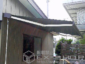 のオーニング・日よけ 彩風C型 手動式 施工例