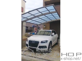 LIXIL ���N�V��(�g�X�e��)�̃J�[�|�[�g �J�[�u�|�[�g�V�O�}III �ϐ�`20cm�Ή� �{�H��