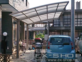 LIXIL ���N�V��(�g�X�e��)�̃J�[�|�[�g �J�[�u�|�[�g�V�O�}III �ϐ�`20cm�Ή�+���[�������� �W�� 2�{���� �{�H��