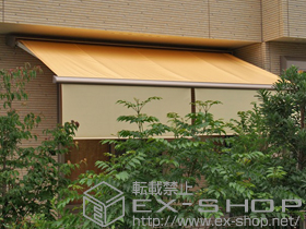 のオーニング・日よけ 彩風CR型 手動式 施工例
