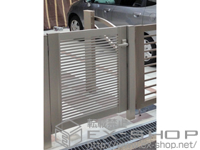 の門扉 エクスライン門扉1型 片開き　門柱使用 施工例