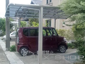 YKKAP̃J[|[g Ci|[gO M@ϐ`20cmΉ {H