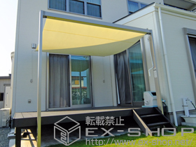 のオーニング・日よけ 彩樹B型 ボックスタイプ 手動式 施工例
