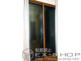 の二重窓（内窓） インプラス ダストバリア仕様 引違い窓 施工例