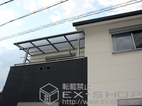 のバルコニー・ベランダ屋根 ライザーテラスII F型 屋根タイプ 単体 積雪〜20cm対応＋吊り下げ物干し　標準　2本入+吊り下げ物干し桟　1セット 施工例