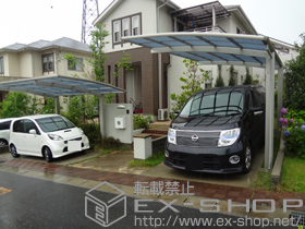 のカーポート レイナポートグラン　積雪〜20cm対応 施工例