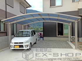 のカーポート レイナツインポートグランZ 積雪〜20cm対応 施工例